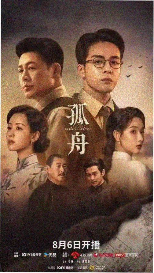 十二月的蓝莓汽水